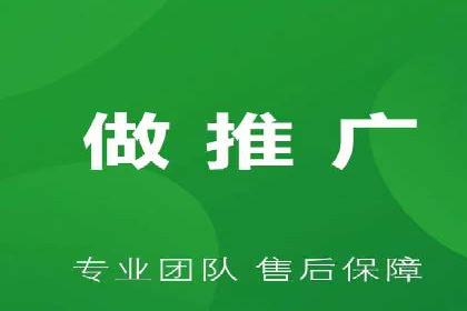 信息流平台运营成功案例