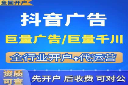 百度竞价公司如何助力企业实现营销目标？