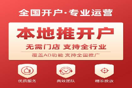 百度竞价公司案例分享：打造高效广告投放方案
