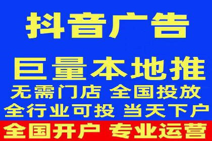 金融行业SEM托管的三大经典案例